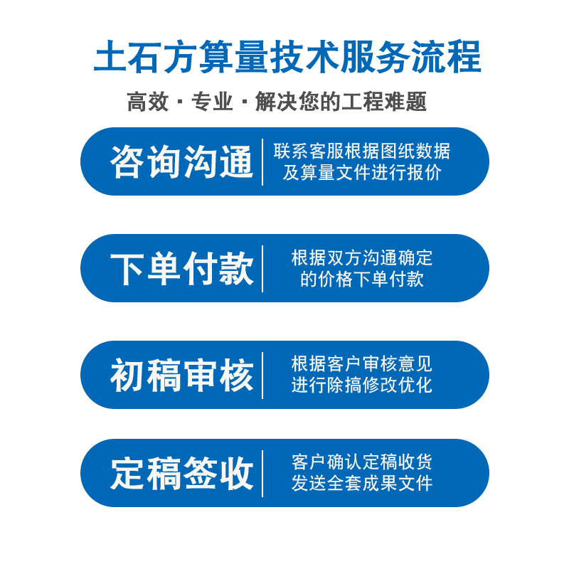 主图5.jpg