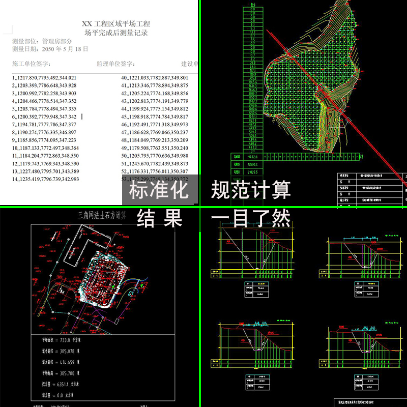 主图4.jpg